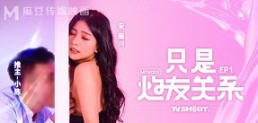 Cô gái phải chia tay bạn trai của mình để được dấn thân vào showbiz Vietsub