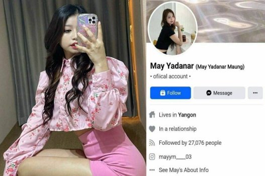 Sex siêu phẩm mới của một cô gái nóng bỏng Myanmar